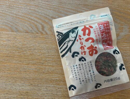 無添加食品のメリットとは？添加物による活性酸素を抑え、内側から「サビない」美しさと健康を作る方法_タイトル画像