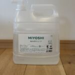 無添加石けんのミヨシでお肌と暮らしに優しい変化を_泡のボディソープ