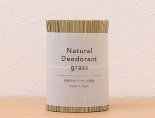 い草の驚くべき消臭効果、楽しめる天然消臭剤「い草消臭デオグラス」イメージ画像