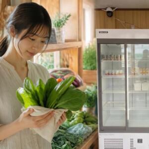コミュニティフリッジが日本で進化 助け合う公共冷蔵庫の今_タイトル画像